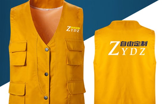 工作服定制需要注意那些事項(xiàng)！